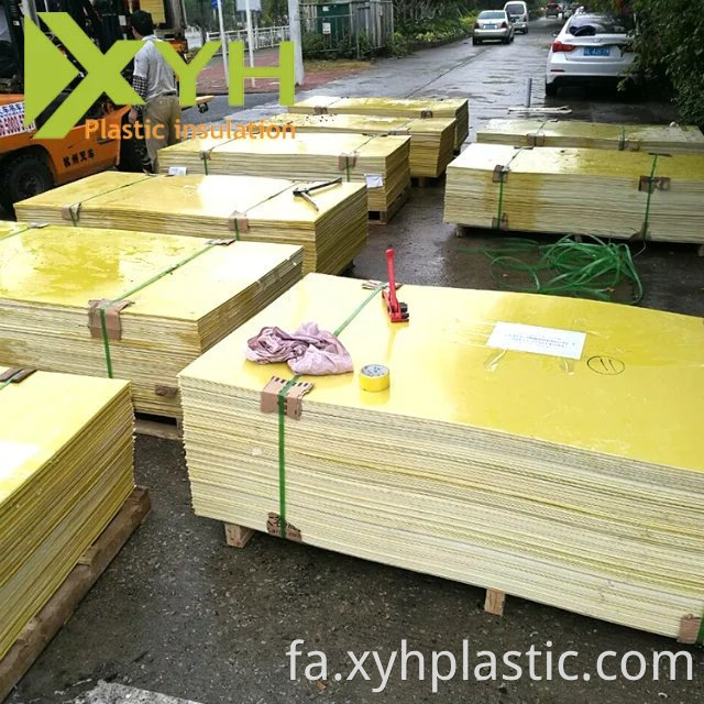 epoxy sheet 7